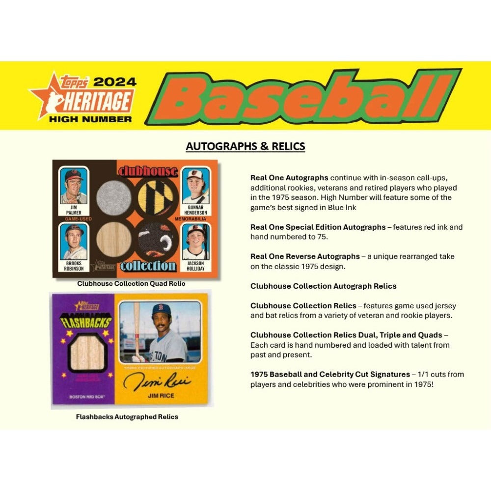 2024 Topps Heritage High Number Baseball 8-Pack Blaster Box