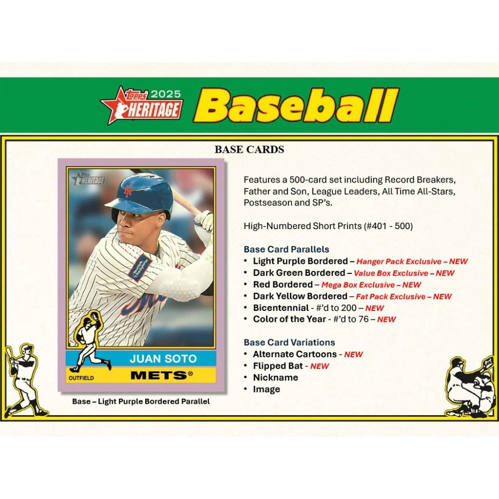 2025 Topps Heritage Baseball Mega Box