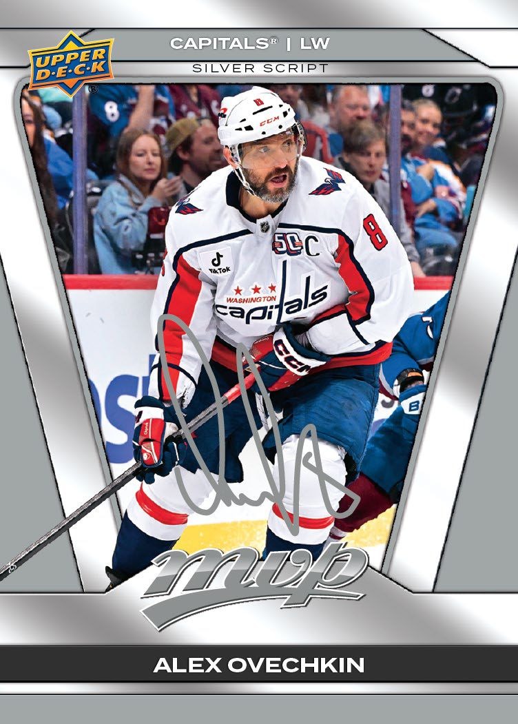 2025-26 Upper Deck MVP Hockey Blaster Box