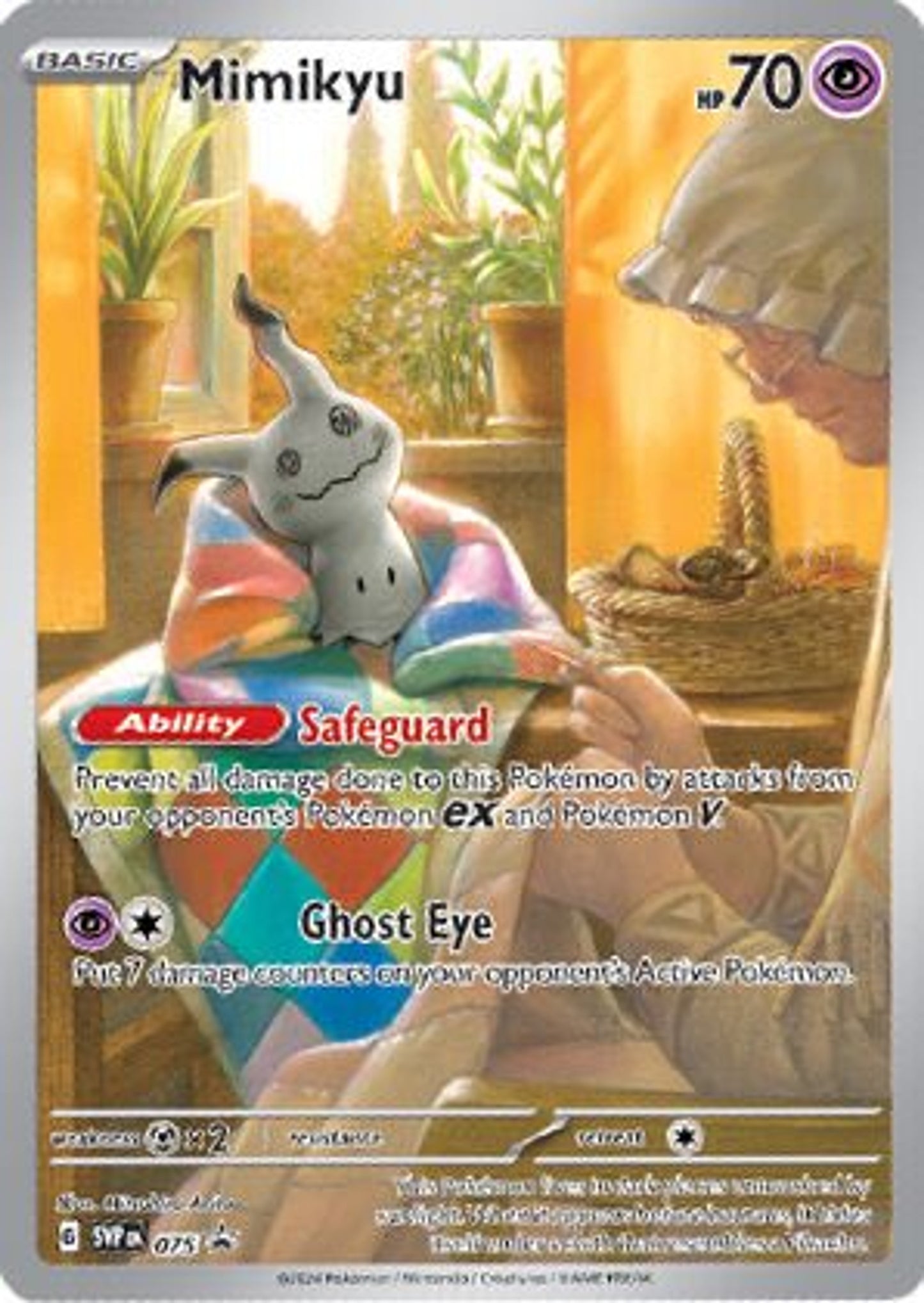 Pokemon: Scarlet & Violet - Paldean Fates Elite Trainer Box