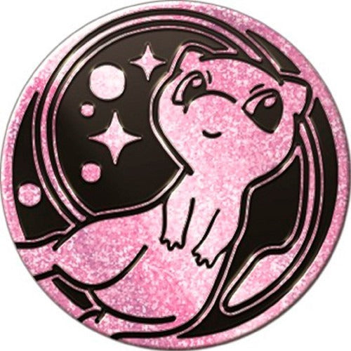 Pokemon: Scarlet & Violet 151 - Ultra Premium Collection