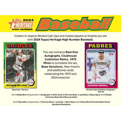 2024 Topps Heritage High Number Baseball 8-Pack Blaster Box