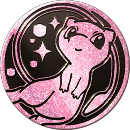 Pokemon: Scarlet & Violet 151 - Ultra Premium Collection
